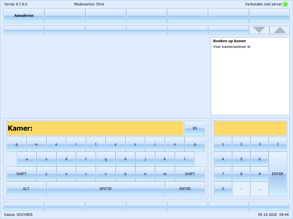 Countler Point of Sale product image 2