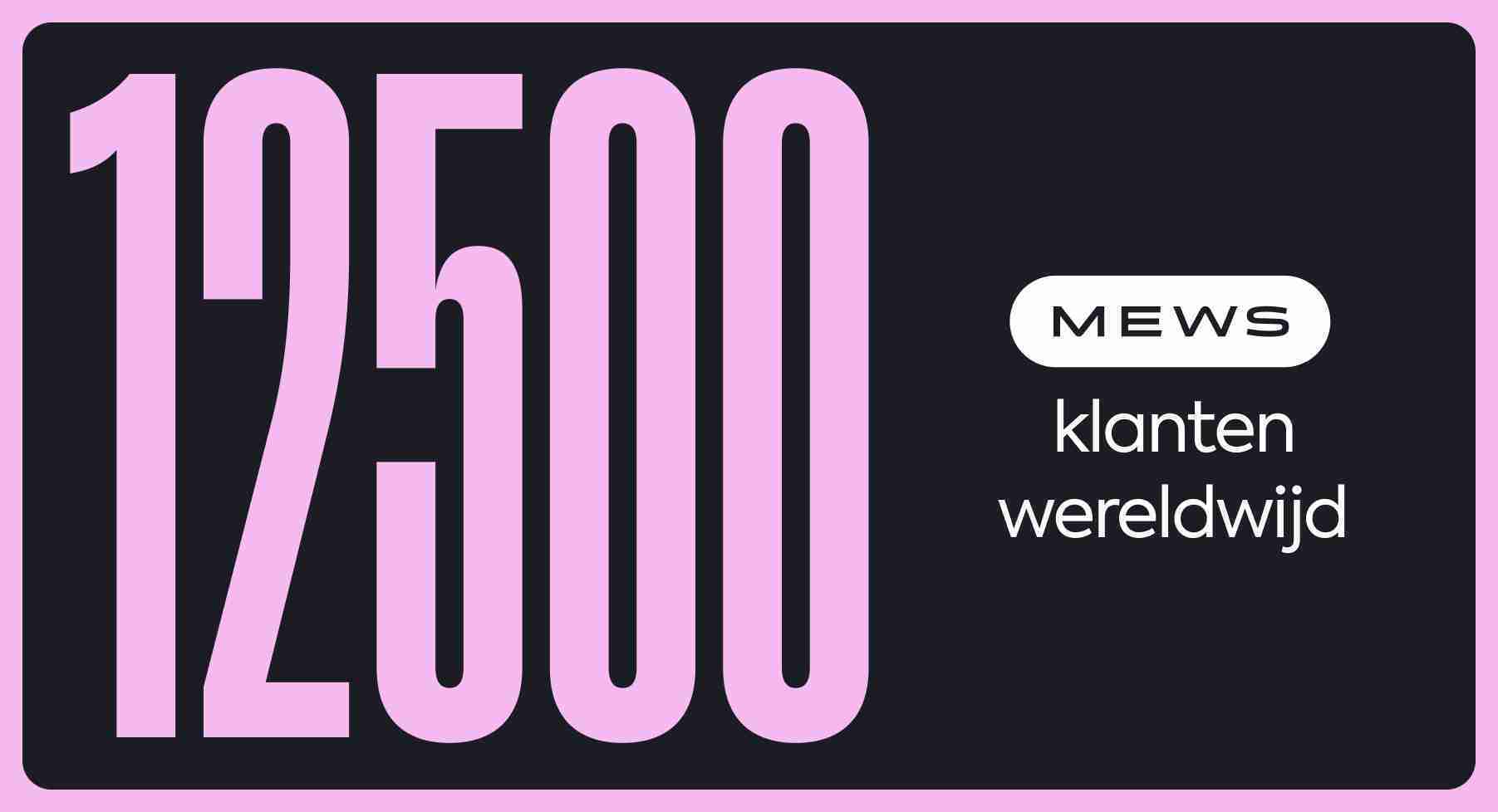 Mews-12.5k_601_326-HTR_NL-3x