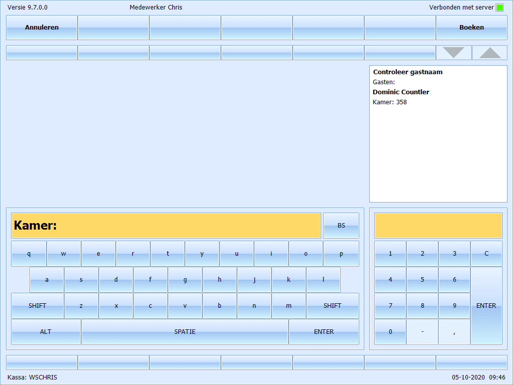 Countler Point of Sale product image 3